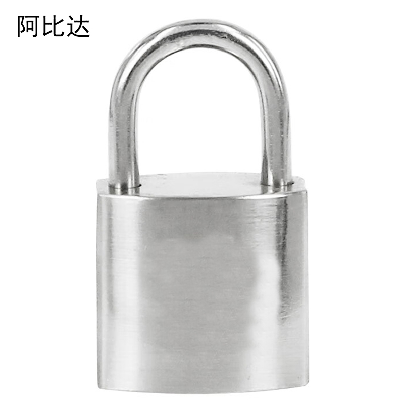 阿比达 ABDGS-351SS 不锈钢 35mm 挂锁(计价单位:套)银色高清大图