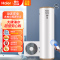 海尔(Haier)空气能热水器家用200升 一级能效WiFi互联预约洗浴智能自清洁纯热泵加热安全节能R-200K5U1