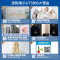 海尔(Haier)13升燃气热水器天然气 水气双调 变频恒温 ECO节能 全时段安防 JSQ25-13UTS(12T)