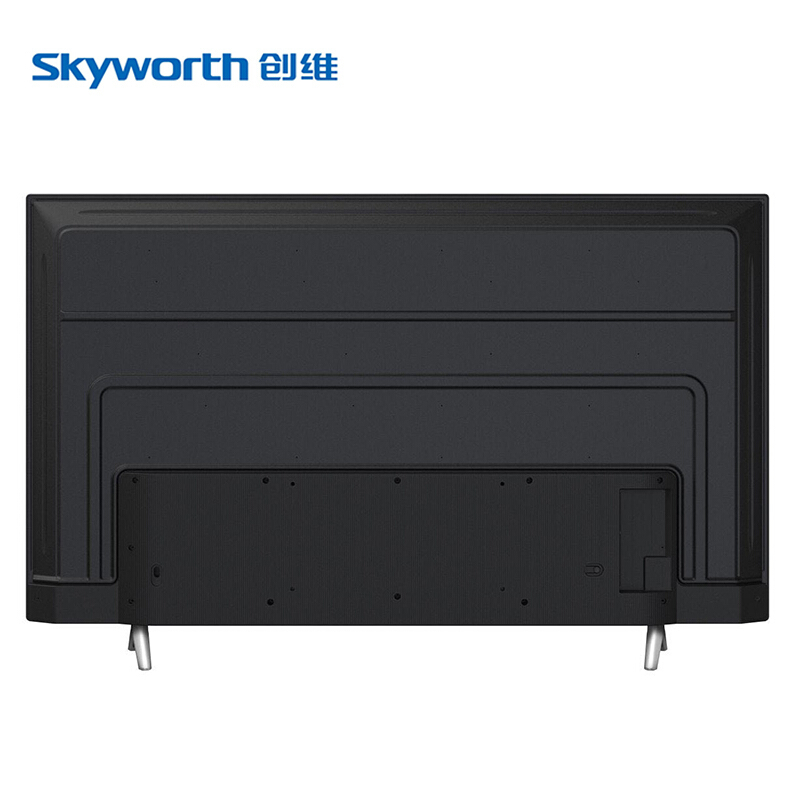 Skyworth/创维 55B20 55英寸 4K超高清 网络平板液晶电视 商用电视机酒店工程电视工程专用