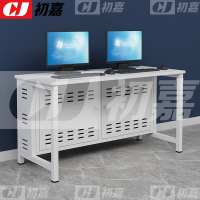 初嘉(CJ)钢架电脑桌培训桌机房电脑桌学习桌课桌 双人位B款