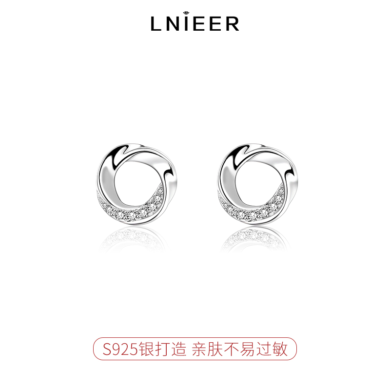 925纯银莫比乌斯环耳钉女小众设计感养耳洞睡觉免耳环精致银耳饰送女朋友老婆情人节七夕生日礼物