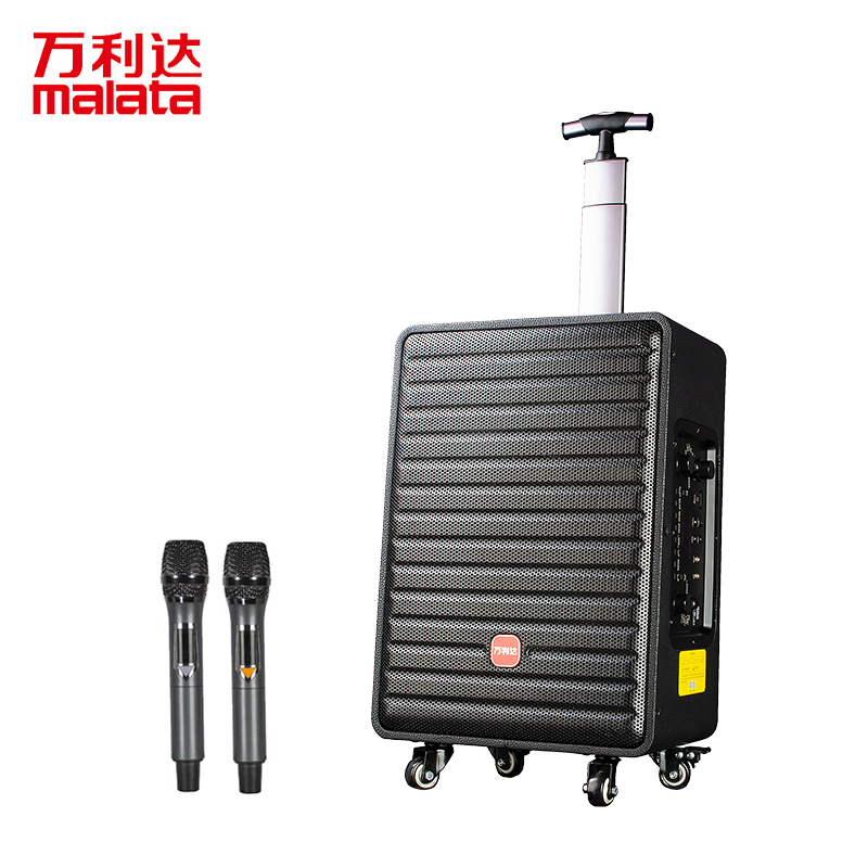 万利达 malata m 9056a三分频音箱户外演出广场舞大功率网红直播k歌