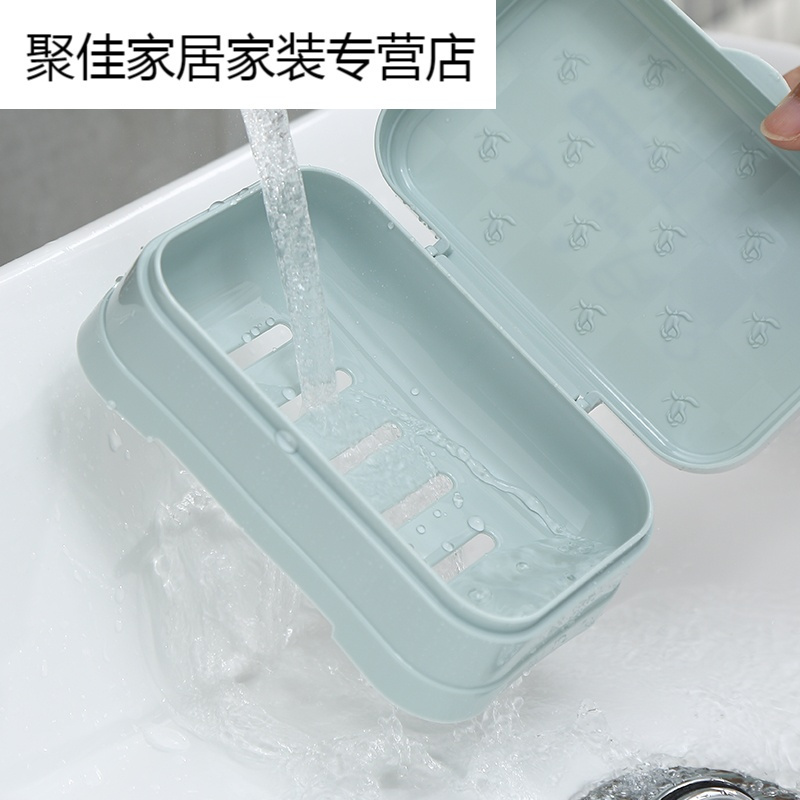 家柏饰(CORATED)便携肥皂盒卫生间学生宿舍沥水皂盒免打孔带盖皂架