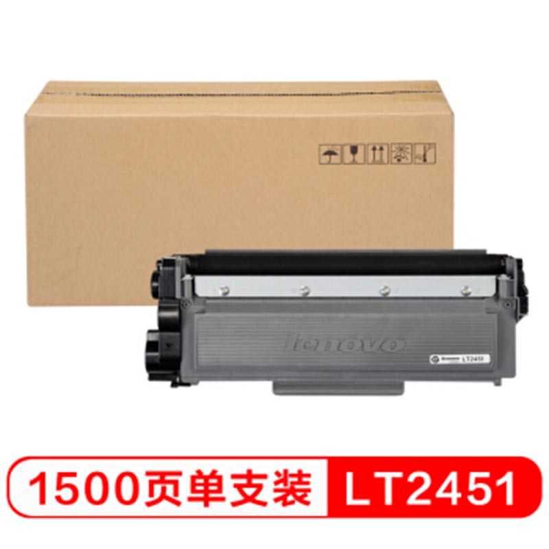 [精选]联想(lenovo) LT2451墨粉盒(适用LJ2605D/LJ2655DN/M7605D)