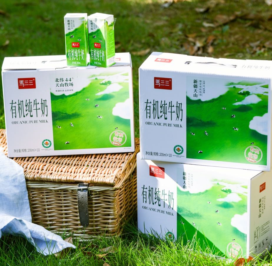 马三三 有机纯牛奶 200ml*10盒*4箱高清大图
