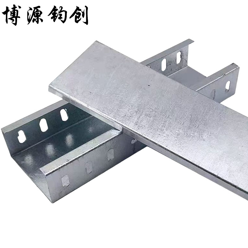 博源钧创 电缆桥架 100*75*1.2mm 米高清大图