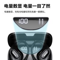 纽曼Q10骨传导概念蓝牙耳机无线挂耳式不入耳开放式耳挂耳夹运动跑步降噪长续航适用小米苹果华为
