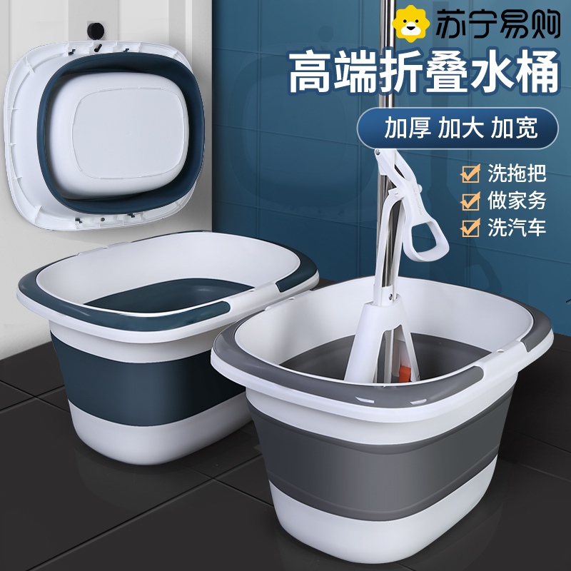 多亮折叠水桶高清大图