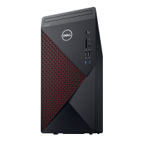 戴尔DELL 成就5090-R14N8R 高性能 办公 台式电脑主机【九代i5-9400 8GB 1TB 无光驱 集成显卡 wifi 蓝牙 有线键鼠 四年上门保修】