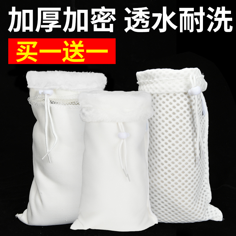 鱼缸过滤袋毛毯生化棉过滤材料水族箱过滤毯干湿分离过滤魔毯魔袋高清大图
