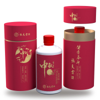 張支雲酒 张支云 酱香型白酒53度 中秋定制白酒礼盒装 500ml*2瓶 茅台镇坤沙高粱酒