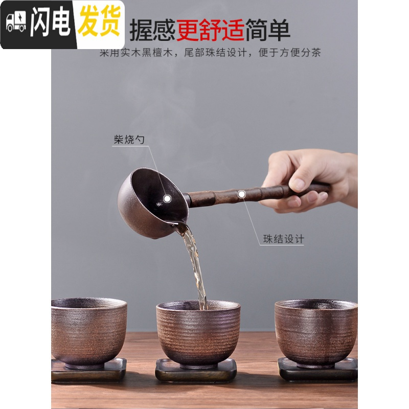 三维工匠煮茶器陶瓷家用全自动电陶炉煮茶炉煮茶壶小型办公室普洱白茶套装 黑渊电陶炉(款)+小云顶煮茶碗三件套茶具