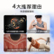 教师节七夕生日礼物skg筋膜枪肌肉按摩器男士专业用按摩肌膜枪多功能女生颈精膜枪F1