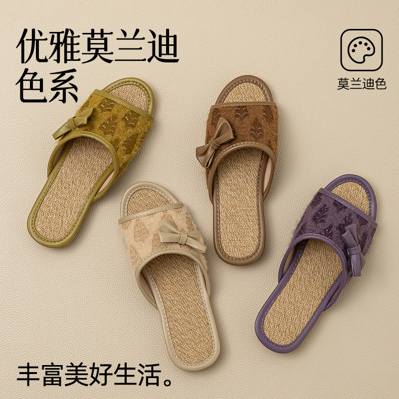远港亚麻拖鞋女士夏季居家用防滑防臭室内2024新款四季通用木地板春秋