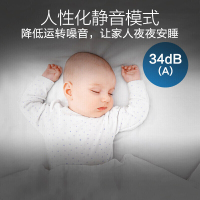 飞利浦（PHILIPS）空气净化器 除甲醛 除雾霾 除过敏原 除细菌 病毒 AC8622