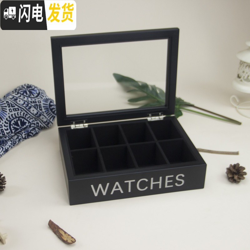 三维工匠高档实木质5只装天窗手表盒收纳盒收藏盒机械表展示盒简约表盒子 八格黑色（WATCHES字母）