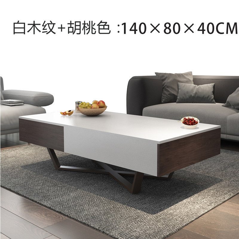 汐岩北欧茶几现代简约长方形大小户型客厅电视柜创意储物黑灰色带脚茶桌定制电视柜 140×80×40cm白木纹+胡桃色 整装