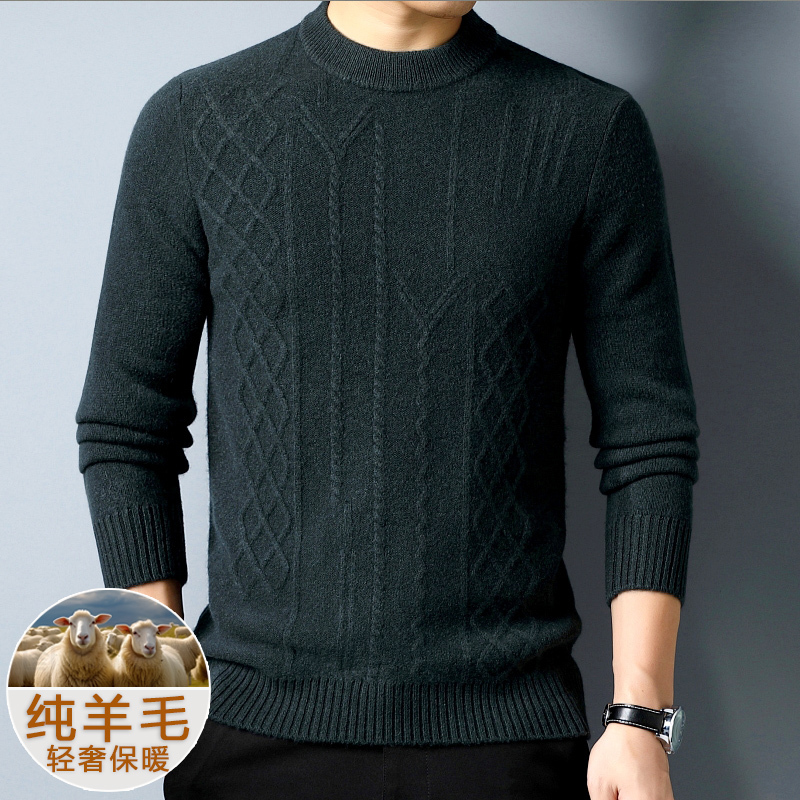 加厚冬装羊绒衫男士打底衫纯羊毛衫男圆领加厚100%纯羊绒中老年人保暖