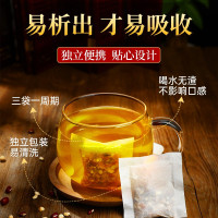 容茗轩南京同仁堂红豆薏米芡实茶