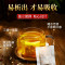 容茗轩南京同仁堂红豆薏米芡实茶
