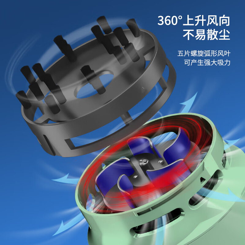 得力NS199-S充电式强吸力桌面吸尘器 岩井绿 迷你键盘除尘清洁助手橡皮屑清洁器