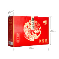 [中华特色]河北供销馆 金凤扒鸡 有凤来仪礼盒1800g 中华老字号熟食卤味鸡肉 年货团购礼品 河北石家庄特产 华北