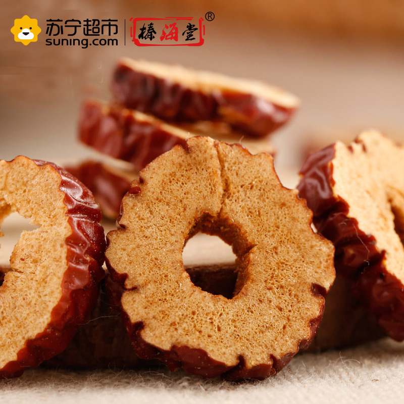 榛海堂红枣干110g
