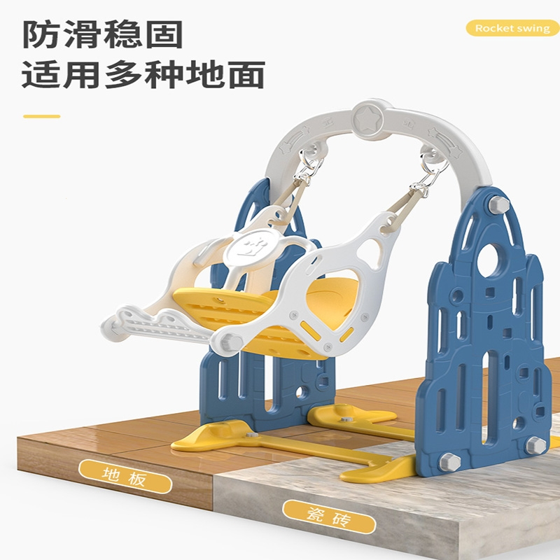 智扣儿童秋千室内家用荡秋千婴儿家庭宝宝摇椅玩具小孩吊椅摇篮户外_升级加大米奇款秋千横梁-卡其棕