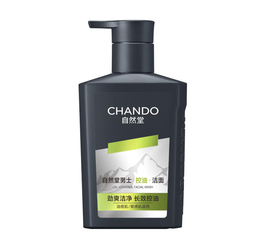 自然堂男士冰川控油劲爽平衡凝霜50g+劲爽平衡水120mL+氨基酸洁面乳160mL+中国近代史/本高清大图