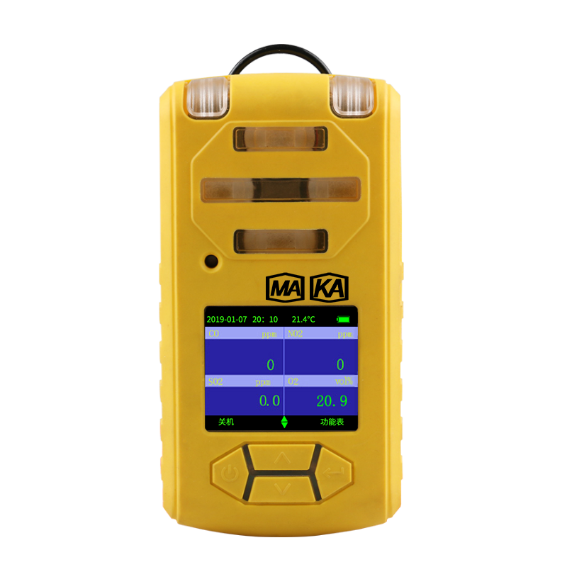 爱克(AIKE)JD4便携矿用气体检测仪有毒有害气体报警器 Ex+O2+CO+H2S+NO2 定制款有货期
