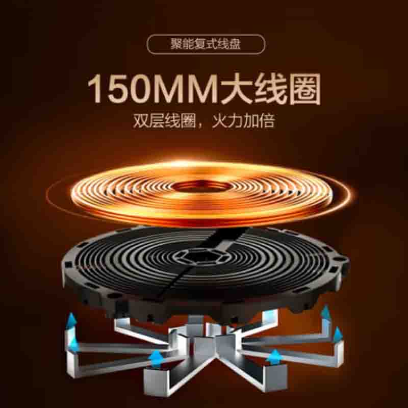 美的 电磁炉-C21-RT2171高清大图