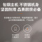 九阳(Joyoung)绞肉机 家用电动多功能料理机搅拌婴儿辅食机切菜绞馅不锈钢碎肉 S30-LA569