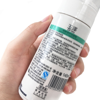 玉泽净颜调护洁面泡150ml