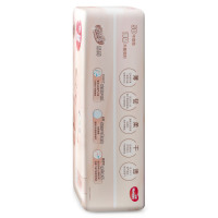 好奇(Huggies)铂金装纸尿裤M号52片倍柔亲肤尿不湿
