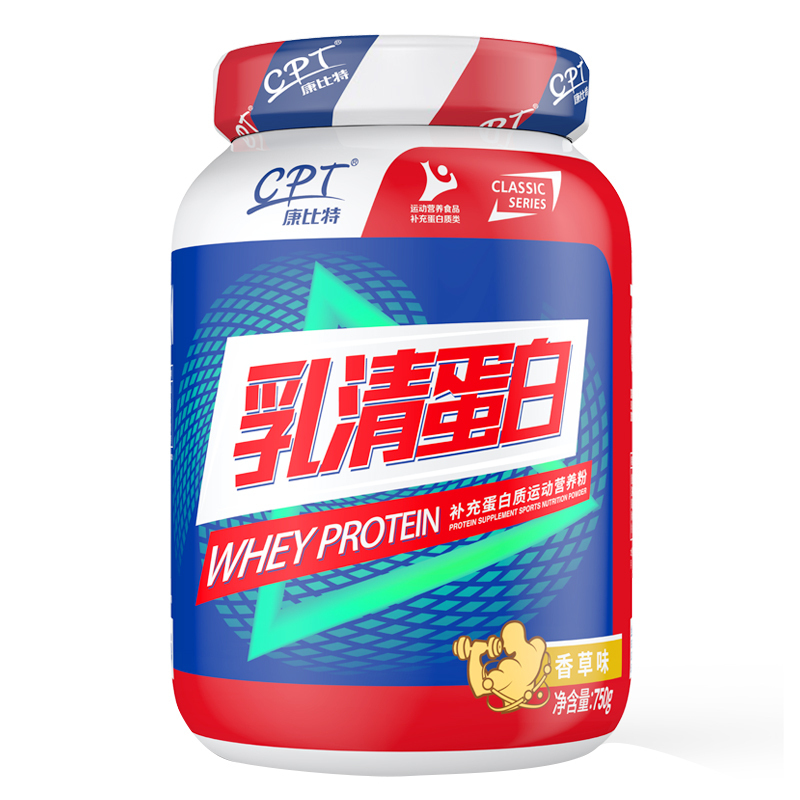 康比特乳清蛋白质粉 健身增健肌粉蛋白粉男女WHEY运动营养粉750g香草味+近效期