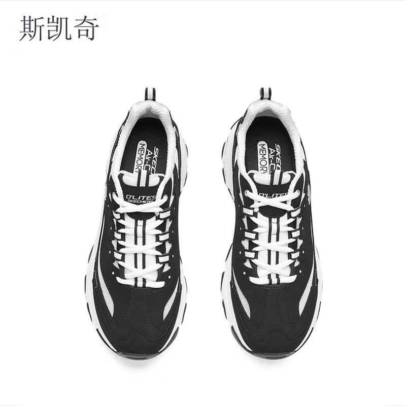 斯凯奇 男厚底运动休闲鞋 894129/BKW-7 双高清大图