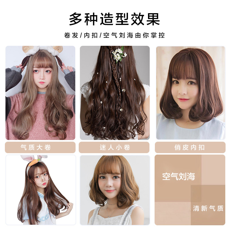 电卷棒女发廊专业大卷不伤发理发店影楼化妆师旧卷发棒