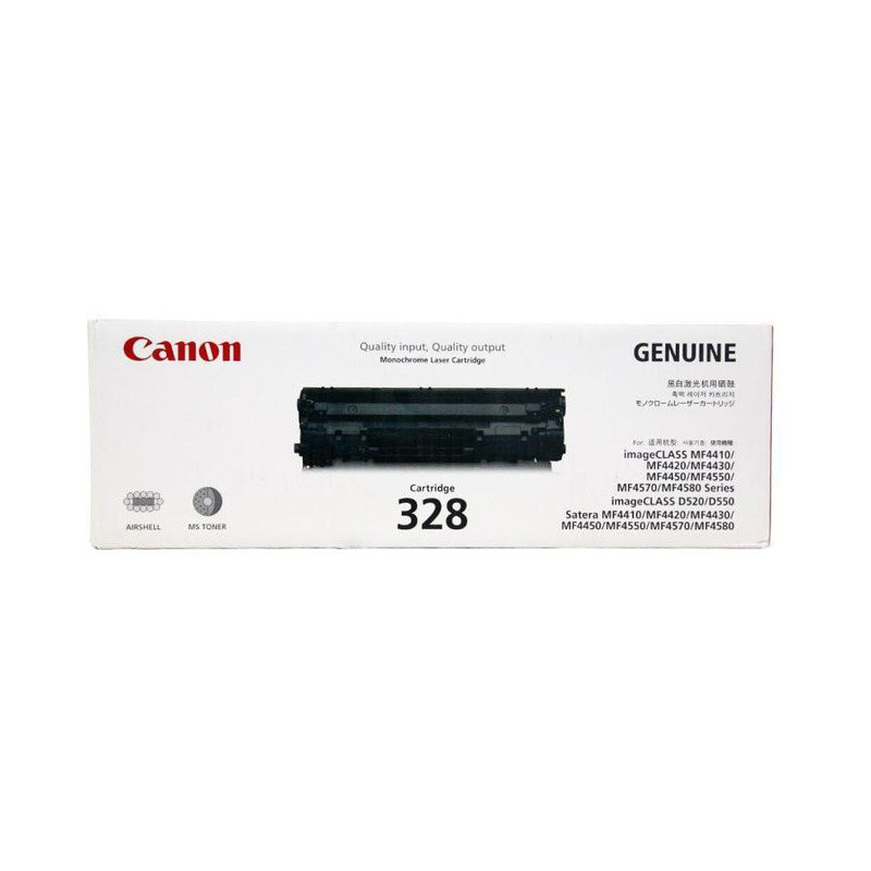 佳能(Canon)CRG328 硒鼓黑色