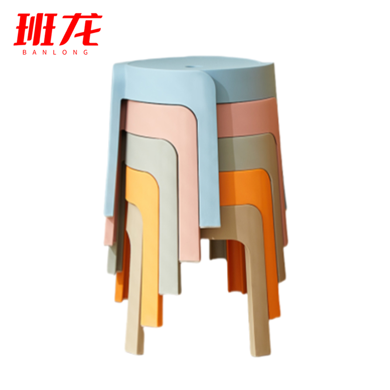 班龙凳子28cm把高清大图