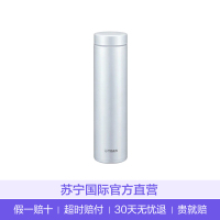 [超轻技术]TIGER虎牌 日本进口 304不锈钢保温杯 0.6L MMZ-A601WS 冰淇淋白色 通用