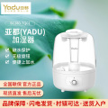亚都（YADU） 加湿器 上加水强劲高喷雾 母婴适用 卧室办公家用 SC280-TQ01 白色