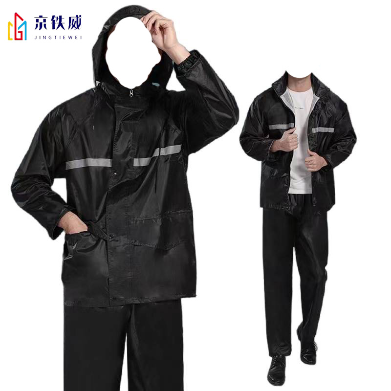 京铁威 分体雨衣 L-4XL/套高清大图