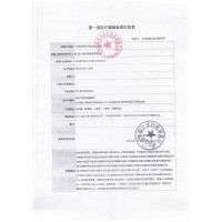鱼跃(yuwell)四脚拐杖中老人手杖医用骨折防滑摔拐棍康复辅助助行器 YU852(四角固定)