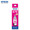爱普生(EPSON) 674墨水6色 (适用L801 L805 L810 L850 L1800打印机 )