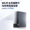 联想扬天主机 M4000q-00IRB I3-13100 16G 512GSSD 集成 WiFi6