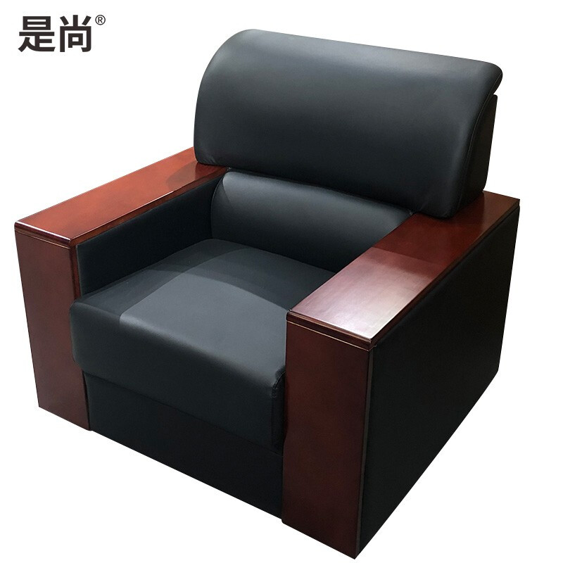 是尚 接待沙发 会客接待沙发(皮) 单人位