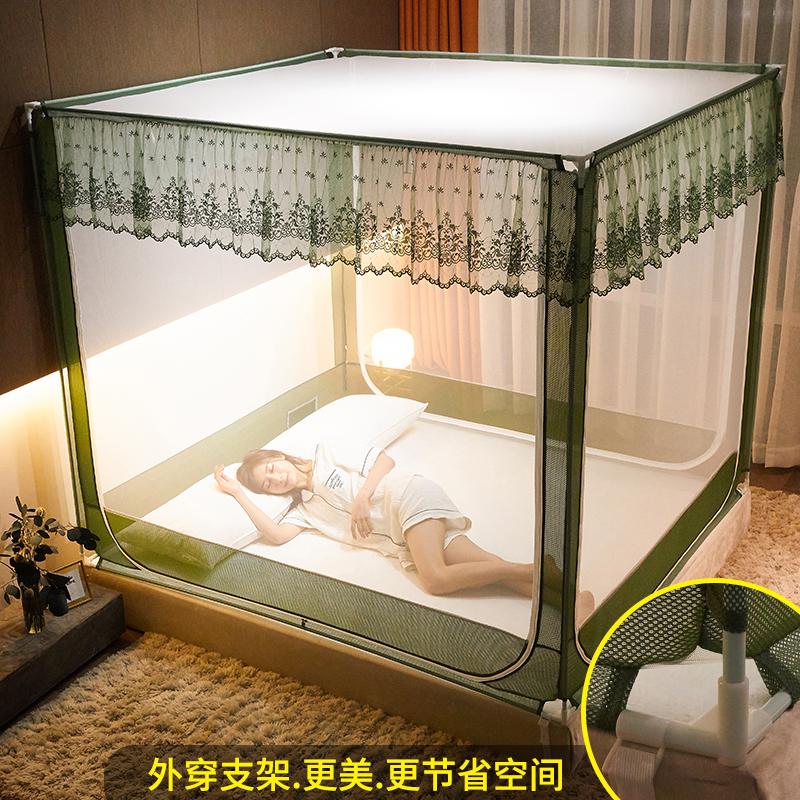 家柏饰(CORATED)蚊帐1.8m床1.5m家用蒙古包2米防摔儿童纹账1.8米全封闭拉链式文帐高清大图
