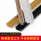 哑光橙金色5mm*2.5米 几字型航空铝装饰条填缝金属压边条客厅吊顶线条背景墙电视墙扣条