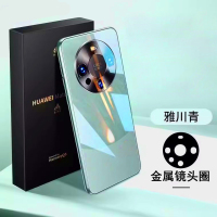 安美宝 华为mate60Pro手机壳Mate60钢化玻璃mate60磨砂防滑60pro+电镀边框男女个性款镜头保护壳